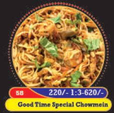 goodtimebd